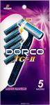 Cтанки для бритья c увлажняющей полоской и плавающей головкой одноразовые Dorco 2, 5 шт.