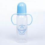 Бутылочка для кормления «Любимый сыночек» с ручками, 250 мл, от 0 мес., цвет голубой