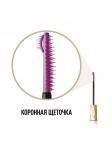 MAX FACTOR Тушь для ресниц MASTERPIECE LASH CROWN BLACK