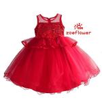 Платье Zoe Flower ZF590  ZoeFlower