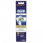 ORAL_B Насадки для электрических зубных щеток 3D White EB18 отбеливающие 2 шт.