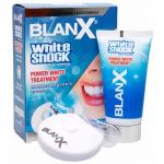 BlanX White Shock Treatment + Led Bit зубная паста отбеливающий уход 50 мл с световым активатором
