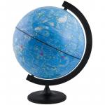 Глобус Звездное небо Глобусный мир, 21 см, на круглой подставке, 10056