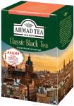 Чай AHMAD TEA Classic 200 г