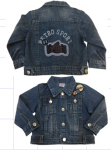 Куртка для мальчика 35901-91