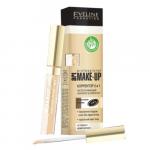 EVELINE. КОРРЕКТОР 2 в 1 - 07 IVORY серии ART PROFESSIONAL MAKE-UP, 7 мл