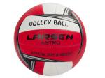 Мяч волейбольный Larsen Astro