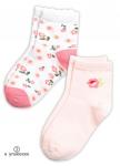 GEG3027(2) носки для девочек