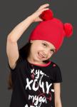 GKQ3048/1 шапка для девочек