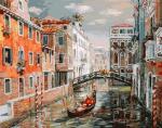 "Венеция.Канал Сан Джованни Латерано" живопись на холсте 40*50см