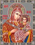 "Богородица Вифлеемская" (рис. на сатене 20х25)