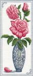 "Klart" набор для вышивания 8-063   "Дамасская роза"