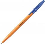 Ручка шариковая CORVINA 51, желтый корпус, 1 мм, синяя