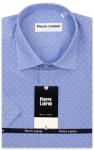 1284TSFK Приталенная мужская рубашка с коротким рукавом Slim Fit