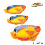 Блюдо 3 предмета Рыба Акция 1060-Z382 /8/ 1х34 см, 2х30 см