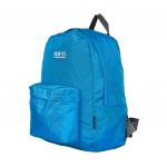 П1611-10 Blue рюкзак ЭКОНОМ