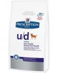 Хиллс PD u/d диетический корм для собак с мочекаменной болезнью 5 кг