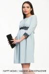Голубое платье для беременных и кормящих