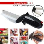 Нож-ножницы Smart Cutter 2 в 1
