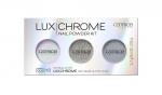 НАБОР ЭФФЕКТНЫХ ПУДР ДЛЯ НОГТЕЙ 3 В 1 LuxChrome Nail Powder Kit 01