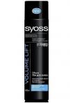 SYOSS Volume Lift лак для волос Объем экстрасильной фиксации 400 мл