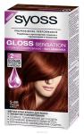 Syoss Gloss Sensation 5-86 Горячий какао 115 мл