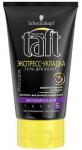 TAFT Гель для волос Power Экспресс-Укладка мегафиксация 150 мл