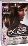 Color Expert 5.65 Шоколадный каштановый 167 мл