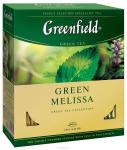 Чай Greenfield Green Melissa 100 пак.