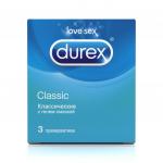 DUREX Classic (классические) Презервативы №3
