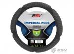 Оплётка на руль PSV IMPERIAL PLUS  L