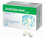 ЗАКОФАЛЬК NMX N30 ТАБЛ