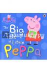 Archer Mandy Peppa Pig: Little (Picture Book)