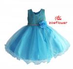 Платье Zoe Flower ZF573  ZoeFlower