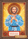 ААМ-003 Набор д/вышивания бисером - икона "Святой Алексей"
