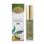 Сыворотка дневная для активной защиты кожи SPF 20 Olive Oil of Greece 30 ml