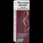 ЭКСПЕРТ ВОЛОС ЛОСЬОН Д/УКР ВОЛОС 100 МЛ