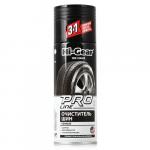 HG5330 Очиститель шин (пенный) профессиональная формула  TIRE CLEANER PROFESSIONAL LINE, шт