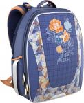 рюкзак школьный  с эргономичной спинкой La'Fleur ( модель Multi Pack )