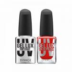 Divage Лак Для Ногтей Uv Gel Lux   № 07