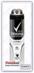 Антиперспирант аэрозоль Rexona men (невидимый на черном и белом) 150 мл