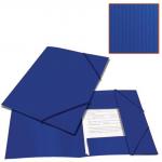 Папка на резинках BRAUBERG Contract, синяя, до 300 листов, 0,5мм, бизнес-класс, 221797