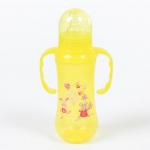 Бутылочка для кормления цветная с ручками, 250 мл, цвет жёлтый, рисунок МИКС