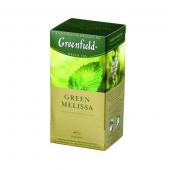 Чай Greenfield Green Melissa 25 пак.