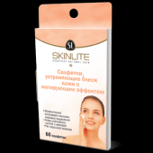 SKINLITE Салфетки устраняющ.блеск кожи с матир.эффектом 60шт