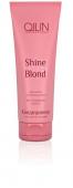 OLLIN SHINE BLOND Кондиционер с экстрактом эхинацеи 250 мл