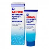 GEHWOL Fusskraft Hydrolipid Lotion - Лосьон с керамидами, 125 мл