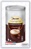 Кофе Jacobs momente cappuccino classico классический 400 гр