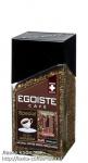 Кофе EGOISTE Special 100 г