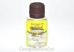 Масло РИСОВЫХ ОТРУБЕЙ/ Rice Bran Oil Refined / рафинированное/ 20 ml